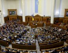 Ukrajnában eltörölték a képviselők mentelmi jogát