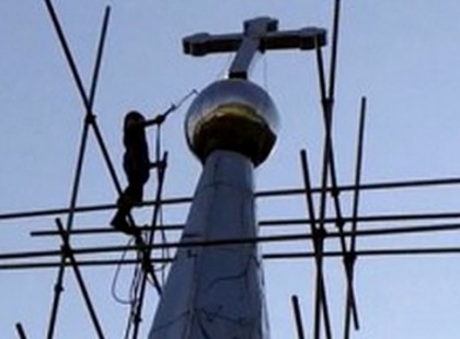 Németország öngyilkossága: Eltávolítják a keresztet a német parlamentből