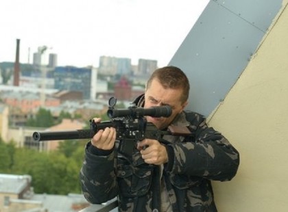 Célzott lövést adtak le egy komáromi óvodára.