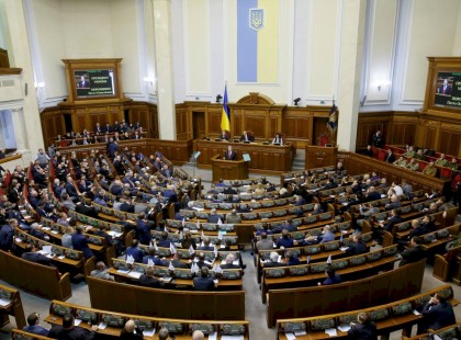Ukrajnában eltörölték a képviselők mentelmi jogát