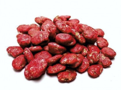 Retro: Ti szerettétek a Nebuló cukorkát?