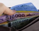 Közmunkások, szocmunkások figyelem!!! Ennyi lesz a pénzetek 2020-ban: