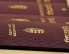 Ingyen adja az állam az útlevelet, anyakönyvi kivonatot, a hatósági bizonyítványt, tulajdoni lapot és sokminden mást!