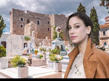 ÍGY néz ki ANDY VAJNA SÍRJA, 1,5 évvel a HALÁLA UTÁN…ez sokmindent elárul Timiről! FOTÓ!A feliratok amik rajta olvashatóak, azt érdemes meglesni!