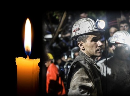 70 évvel ezelőtt a mai napon a magyar szénbányászat legsúlyosabb szerencsétlensége történt a tatabányai XII-es aknában.81 hősi halott a tatabányai bányarobbanásban