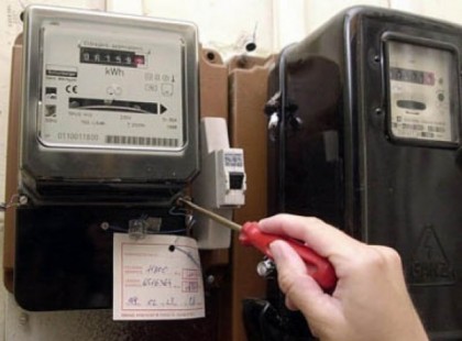 Villanyórások figyelem! Ezt minél előbb intézd el! Nyisd ki a villanyóra szekrényt és ezt helyezd el az ajtaján! Nagyon fontos, hogy minél előbb elintézd! Olvass bele és rájössz miért!