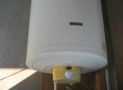 Fantasztikus lehetőséget kínál ügyfeleinek az EON! Ha önnek is van bojlere, akkor feltétlenül tájékozódjon! 27%-al lehet most kevesebb a villanyszámlája!