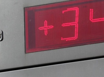 Brutális hőhullám jön!34 fok !A meterológusok kérik a megosztását, hogy mindenki felkészüljön! EXTRÉM HŐSÉG TAROLJA LE EGÉSZ EURÓPÁT!