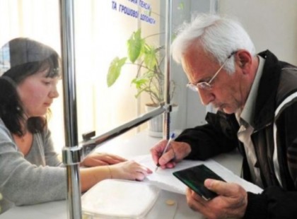 HIHETETLEN!! Ilyen még nem volt: megállíthatatlanul emelkednek a nyugdíjak jövőre! EKKORA NYUGDÍJEMELÉS JÖN JANUÁRBAN!! >>