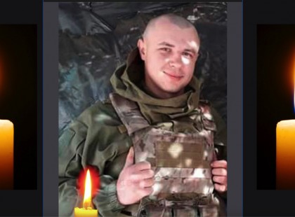 Hősi halált halt egy Ukrán katona, aki magára robbantotta a hidat, hogy az Oroszok ne tudjanak átkelni rajta..