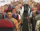 A repülőgép utasai álmukban sem gondolták volna, hogy ilyen különleges élményben lesz részük. Kész szerencse, hogy valaki felvette videóra: