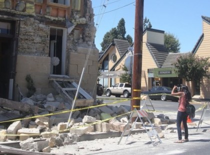 5,2-es földrengés volt – Magyarország észak-keleti részéről érkeznek a bejelentések