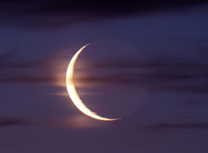 Január 13-án ÚjHold? Az év első ÚjHoldja már itt is van. – ilyen pozitív változásokat hoz az életedbe – Kosok, Bikák, Ikrek,Rák ,oroszlán,szűz ,Mérleg – skorpió-nyilas -bak-vízöntő-halak figyelem!