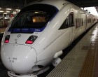 VILÁGSZENZÁCIÓ! Elképesztő szupervonat jön Magyarországra – 12 perc alatt ér Budapestről Bécsbe!