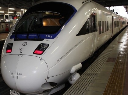 VILÁGSZENZÁCIÓ! Elképesztő szupervonat jön Magyarországra – 12 perc alatt ér Budapestről Bécsbe!