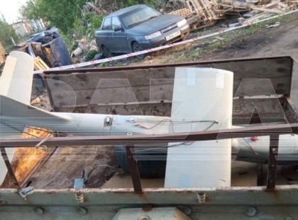 Ilyen nincs! Az egyik legmodernebb orosz drónnal állítottak be a MÉH-telepre a tambovi romák ? Cikk a hozzászólásoknál >>>