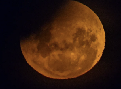 Ma este teljes holdfogyatkozás lesz: mutatjuk, mikor és hogyan figyelheted meg ??✨