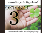 Kos - Bika - Ikrek-Rák-Oroszlán-Szűz-Mérleg-Skorpió-Nyilas-Bak - Vízöntő - Halak figyelem!Hatalmas változást hoz a MAI nap!MAIhoroszkóp (PÉNTEK)