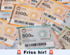 Bejelentették! ❗Egyszeri támogatás ❗15 ezer forintos utalvány és készpénz jár édesanyáknak és nyugdíjasoknak! Mutatjuk a feltételeket! 👇