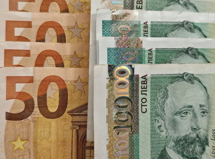 Bulgária repülőrajtot vett: mától euró van – új korszak indult